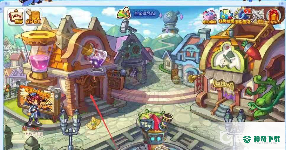 洛克王国重生仪在哪里？_洛克王国教程攻略_神奇下载