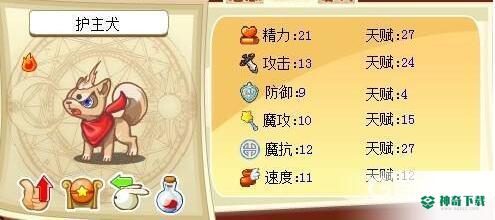 洛克王国新手任务抓哪五个宠物？_洛克王国玩法分享_神奇下载