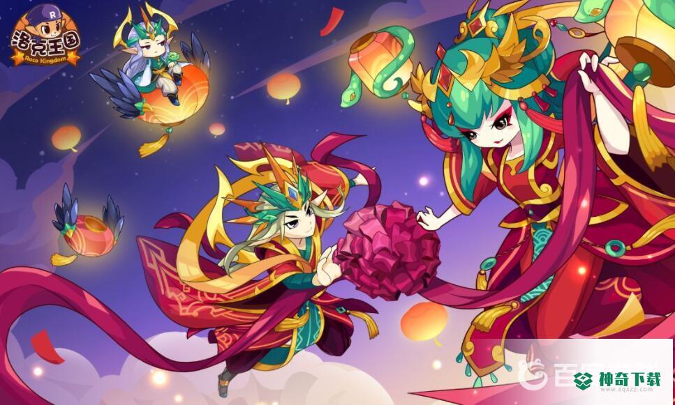 洛克王国新手任务抓哪五个宠物？_洛克王国玩法分享_神奇下载