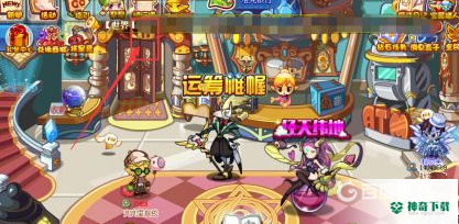 洛克王国5个光灵石分布在哪里？_洛克王国教程分享_神奇下载