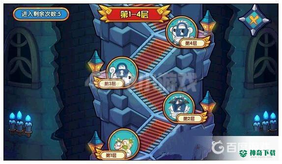 洛克王国瞌睡王超进化怎么得 在哪得？_洛克王国教程_神奇下载
