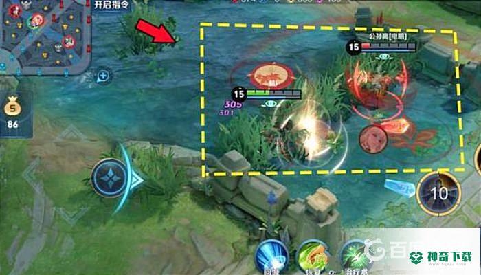 洛克王国星辰塔王者独角兽怎么打？_洛克王国教程玩法_神奇下载