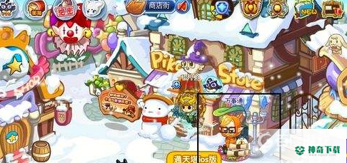 洛克王国挖宝术怎么得？_洛克王国攻略玩法_神奇下载
