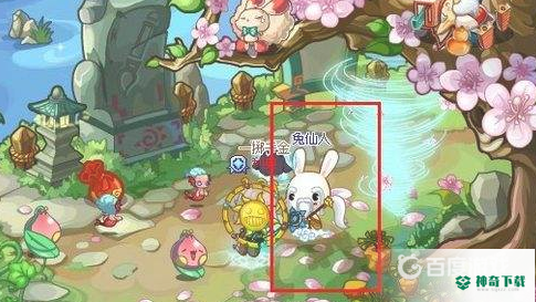 洛克王国挖宝术怎么得？_洛克王国攻略玩法_神奇下载
