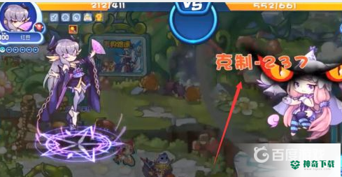 洛克王国星辰之塔第一层平民怎么过？_洛克王国教程玩法_神奇下载