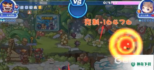 洛克王国星辰之塔第一层平民怎么过？_洛克王国教程玩法_神奇下载