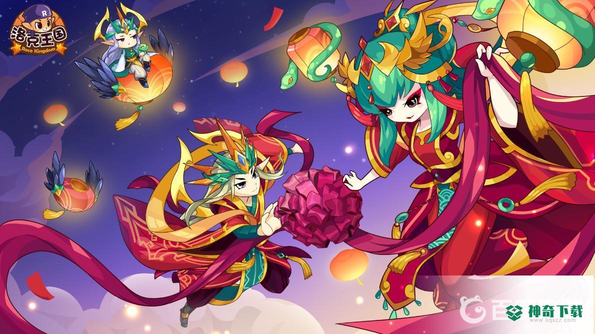 洛克王国暗黑城在哪？_洛克王国玩法分享_神奇下载