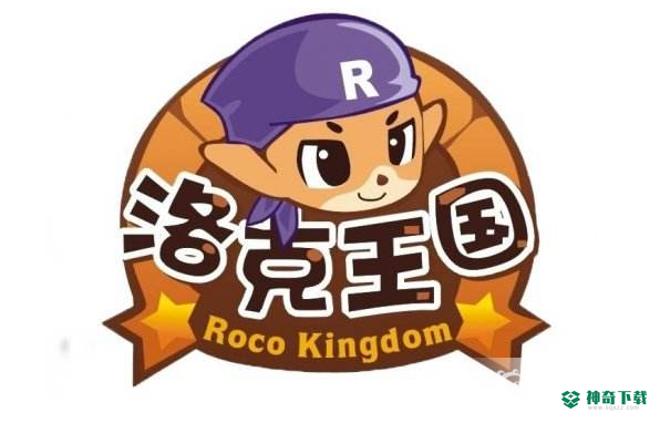 洛克王国十大平民最强宠物分别是哪些？_洛克王国教程_神奇下载