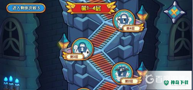洛克王国冰封怨灵在哪里超进化？_洛克王国攻略教程_神奇下载