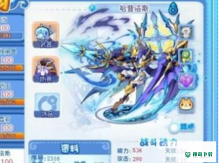 洛克王国灵犀具体怎么做？_洛克王国教程攻略_神奇下载