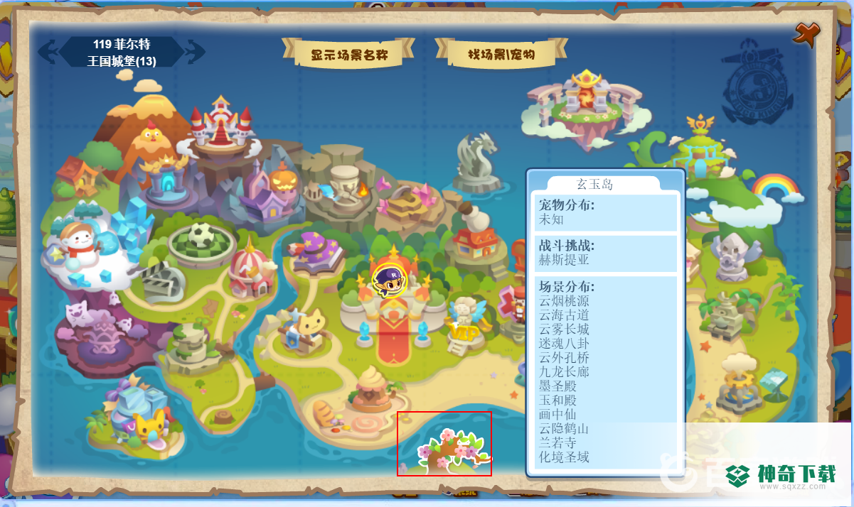 洛克王国少林呱呱在哪里进化？_洛克王国教程_神奇下载