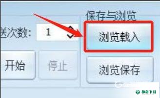 洛克王国封包怎么使用？_洛克王国玩法分享_神奇下载