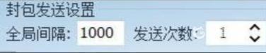 洛克王国封包怎么使用？_洛克王国玩法分享_神奇下载