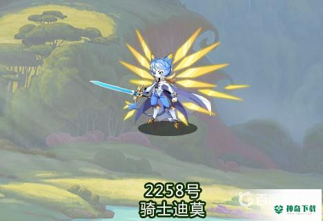 洛克王国骑士迪莫技能怎么搭配？_洛克王国攻略玩法_神奇下载