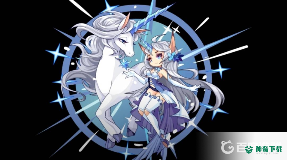 碧水怎么打星耀独角兽？_洛克王国攻略教程_神奇下载