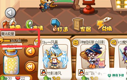 洛克王国魔法能量怎么获得？_洛克王国攻略_神奇下载
