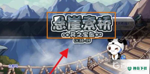 洛克王国立方人怎么获得？_洛克王国玩法分享_神奇下载