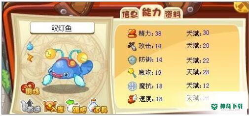 洛克王国强势宠物有哪些？_洛克王国教程玩法_神奇下载