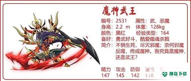 洛克王国老玩家回归怎么发展？_洛克王国教程攻略_神奇下载