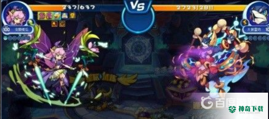 洛克王国星辰塔灭却战龙王怎么打？_洛克王国攻略教程_神奇下载