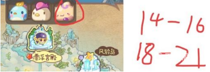 洛克王国灵魂粘合剂怎么获得?？_洛克王国教程玩法_神奇下载