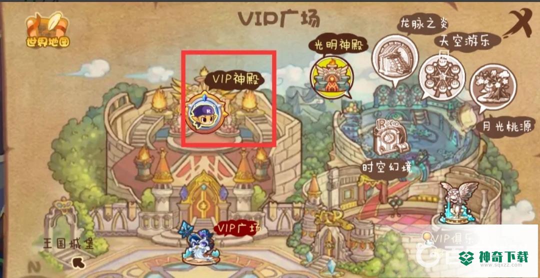 洛克王国神火石怎么获得？_洛克王国攻略_神奇下载