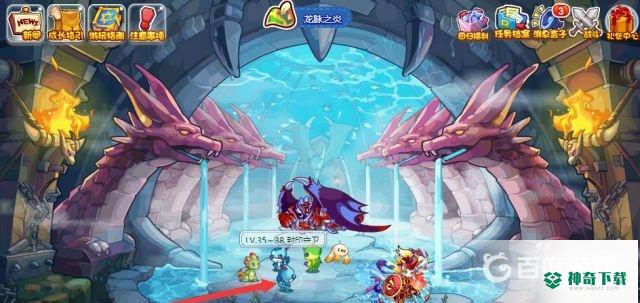 洛克王国上古战龙怎么抓？_洛克王国教程分享_神奇下载
