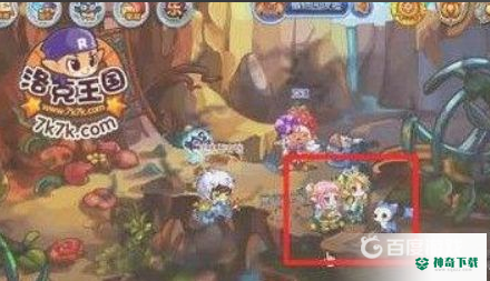 洛克王国加尔怎么捕捉？_洛克王国玩法分享_神奇下载