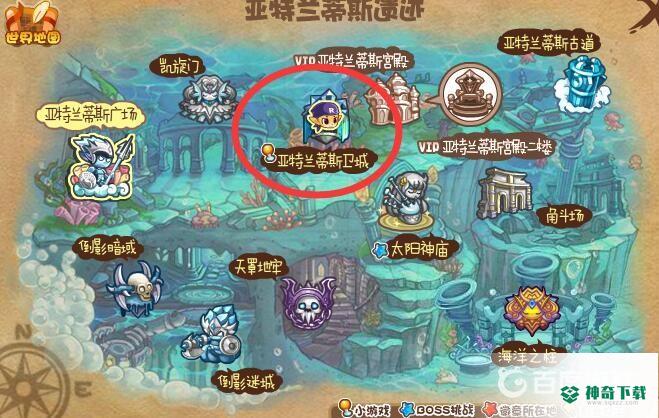 洛克王国大禹治水技能石怎么获得？_洛克王国攻略玩法_神奇下载