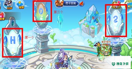 洛克王国风系徽章怎么获得？_洛克王国教程分享_神奇下载