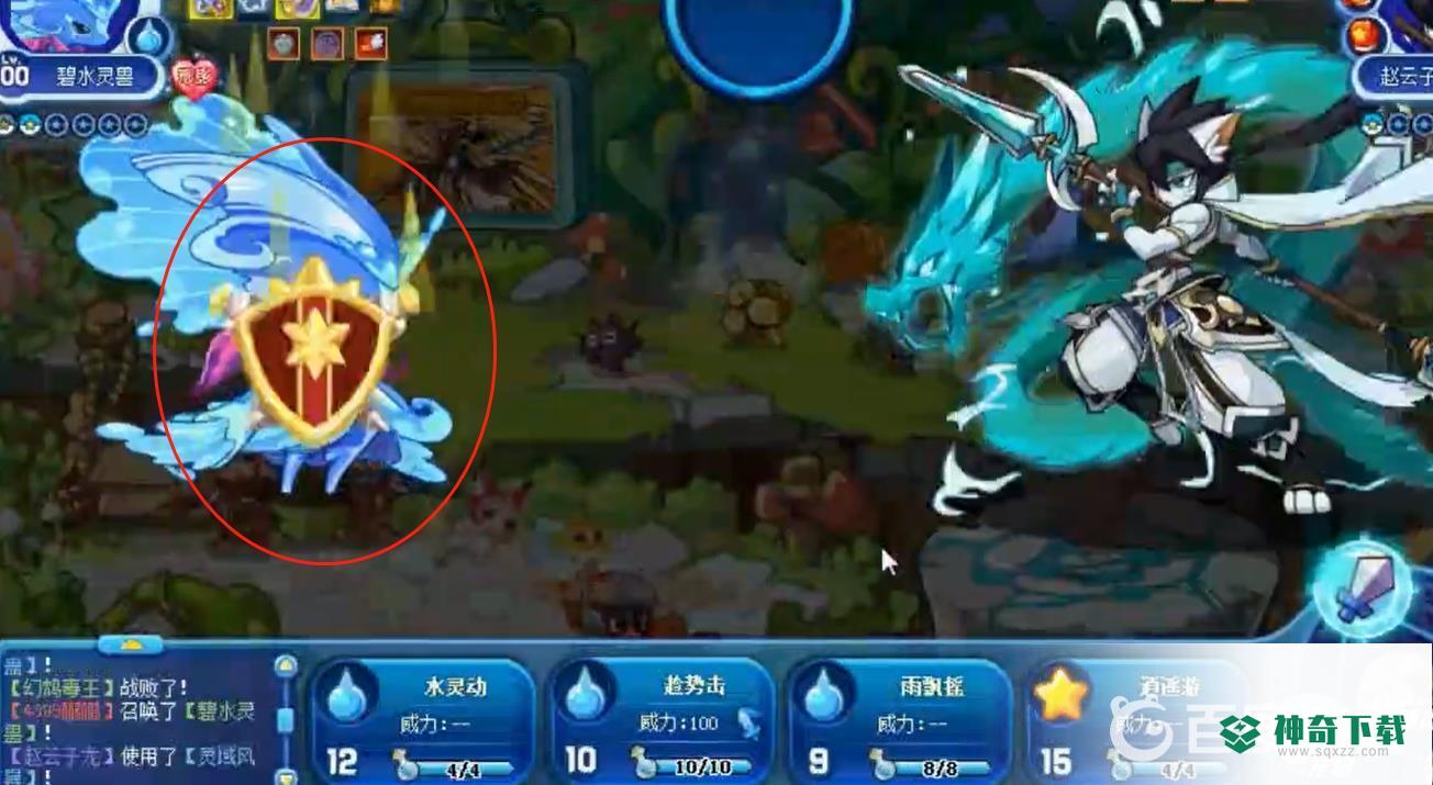 洛克王国星辰塔赵云子龙碧水怎么打？_洛克王国玩法分享_神奇下载