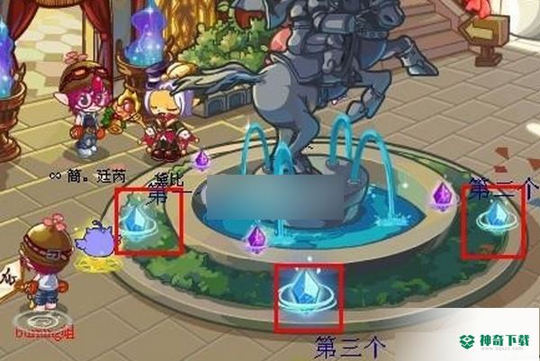 洛克王国清风山怎么去？_洛克王国攻略玩法_神奇下载