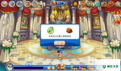 洛克王国木灵石怎么获得？_洛克王国教程分享_神奇下载