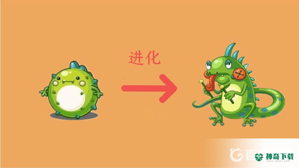 洛克王国卡瓦重在哪里？_洛克王国教程分享_神奇下载