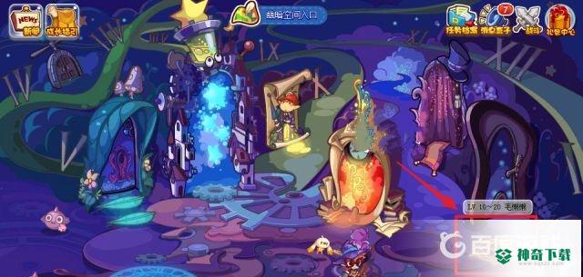 洛克王国瓦斯叮当什么时候抓？_洛克王国教程分享_神奇下载