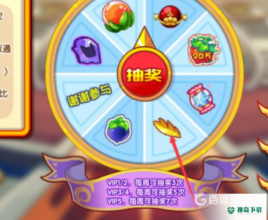 洛克王国黄金碎片如何获得？_洛克王国攻略分享_神奇下载