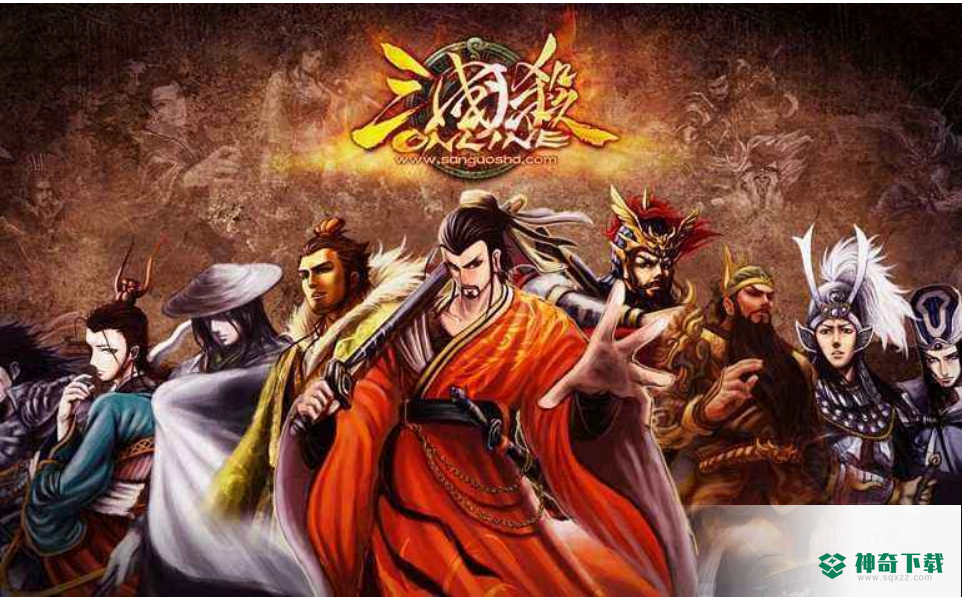 三国杀手机版可以和好友一起玩吗？_三国杀教程玩法_神奇下载