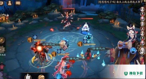 《阴阳师》风止时怎么过_阴阳师攻略分享_神奇下载