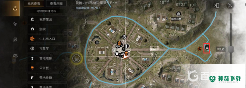 明日之后营地地标打卡怎么打？_明日之后教程玩法_神奇下载