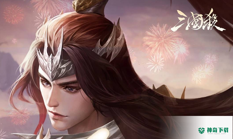 三国杀手游2022太虚幻境什么时候上线？_三国杀攻略玩法_神奇下载