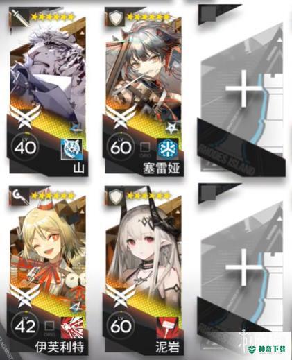《明日方舟》CF-5摆完挂机_明日方舟攻略分享_神奇下载