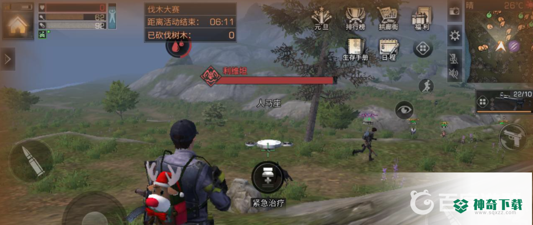 明日之后多贝雪山区域调查怎么过？_明日之后玩法分享_神奇下载