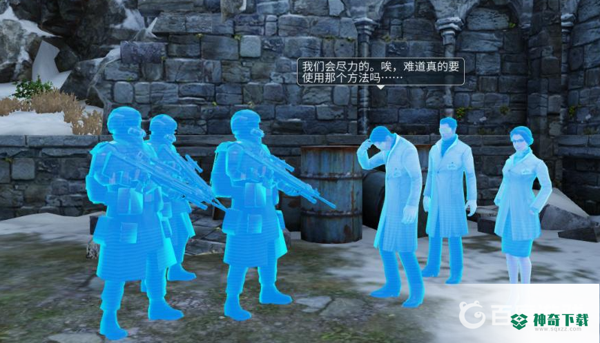 明日之后多贝雪山区域调查怎么过？_明日之后玩法分享_神奇下载
