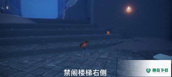 《光遇》3.8季节蜡烛在哪里_Sky光遇教程分享_神奇下载