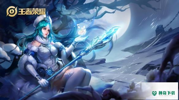 王昭君怎么玩才厉害_王者荣耀教程攻略_神奇下载