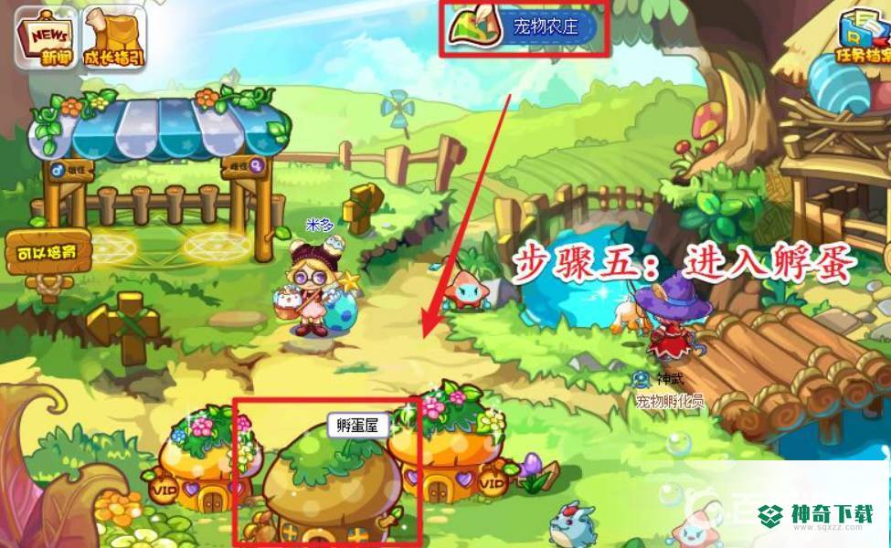 洛克王国阿布绝版了吗？_洛克王国教程_神奇下载