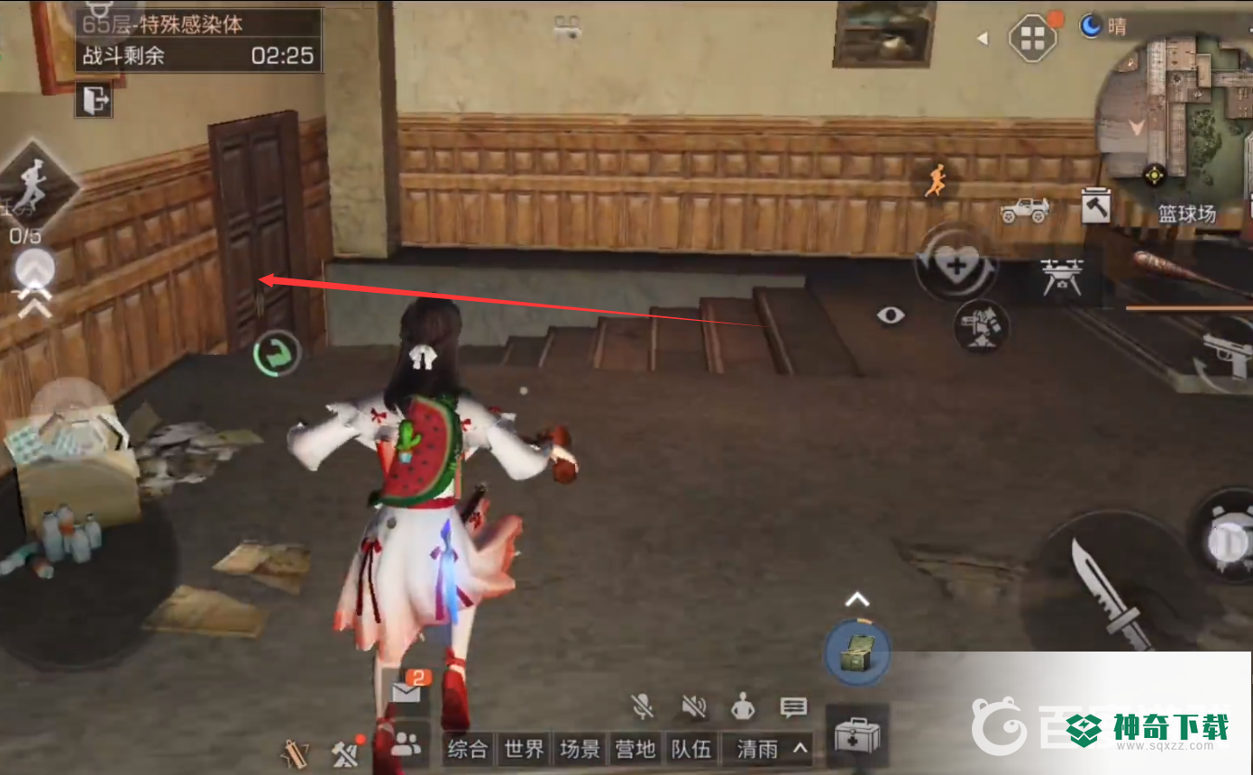 明日之后辐射诡楼65层怎么过？_明日之后攻略教程_神奇下载