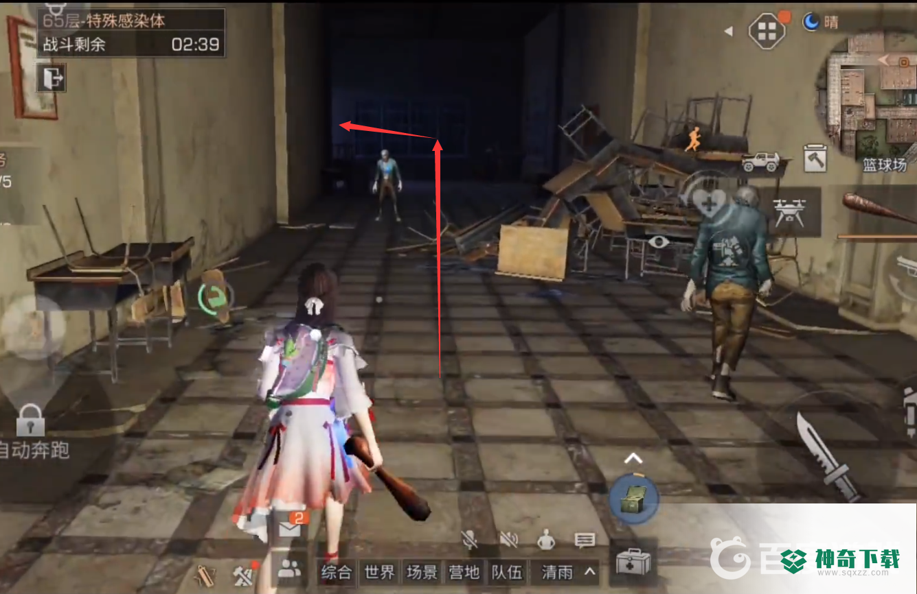明日之后辐射诡楼65层怎么过？_明日之后攻略教程_神奇下载