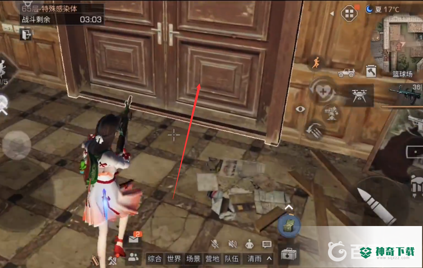 明日之后辐射诡楼65层怎么过？_明日之后攻略教程_神奇下载