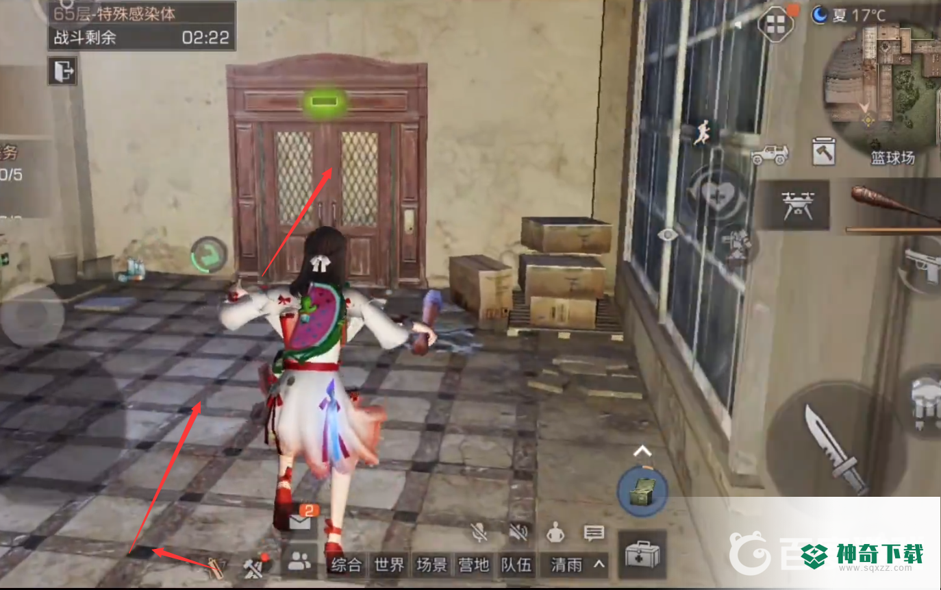 明日之后辐射诡楼65层怎么过？_明日之后攻略教程_神奇下载